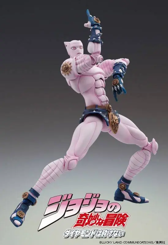 JoJo&#039;s Bizarre Adventure Part4 Super Action Actionfigur Chozokado (Killer Queen Second) 16 cm Produktfoto