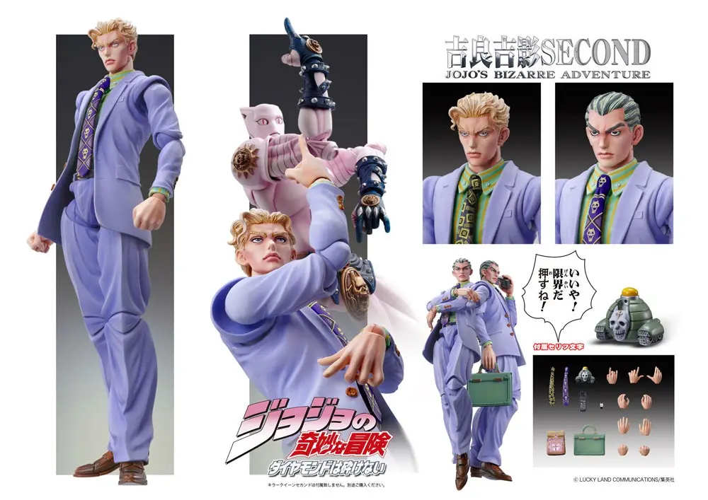 JoJo's Bizarre Adventure Part4 Super Action Actionfigur Chozokado (Yoshikage Kira Second) 16 cm Produktfoto