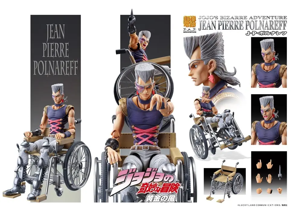 JoJo's Bizarre Adventure Part5 Super Action Actionfigur Chozokado (J P Polnareff) 16 cm termékfotó