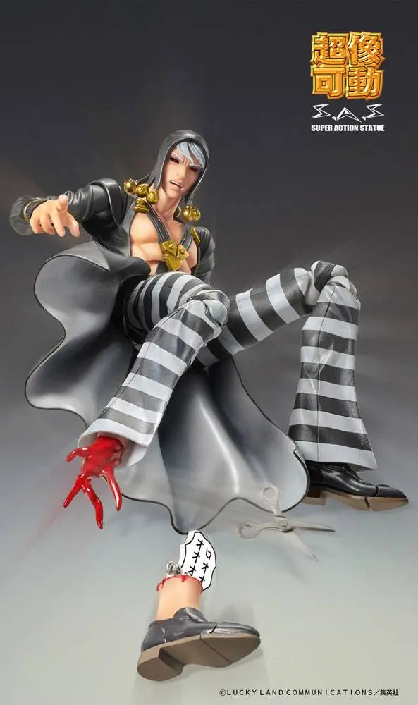 JoJo's Bizarre Adventure Part5 Super Action Actionfigur Chozokado (Risotto Nero) 16 cm Produktfoto