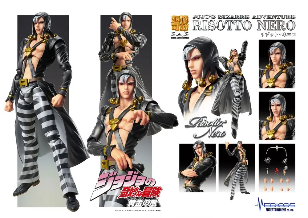 JoJo's Bizarre Adventure Part5 Super Action Actionfigur Chozokado (Risotto Nero) 16 cm Produktfoto