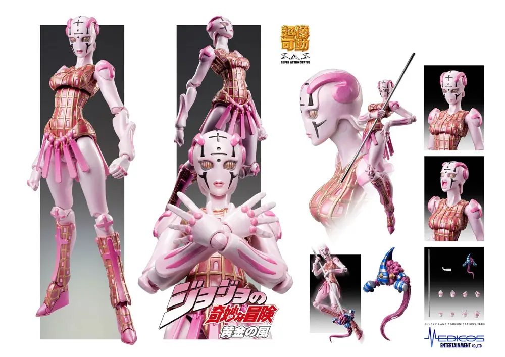JoJo's Bizarre Adventure Part5 Super Action Actionfigur Chozokado (S G) 15 cm Produktfoto