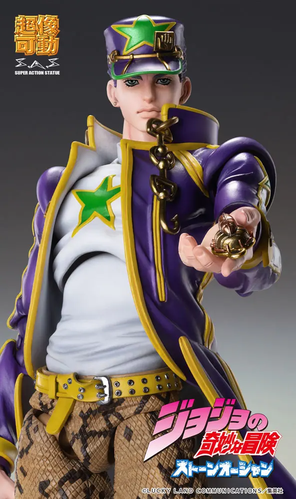 JoJo's Bizarre Adventure Part6 Stone Ocean Actionfigur Chozokado (Jotaro Kujo) 17 cm termékfotó