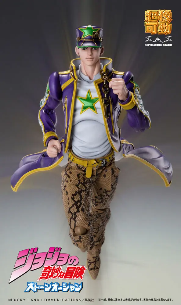 JoJo's Bizarre Adventure Part6 Stone Ocean Actionfigur Chozokado (Jotaro Kujo) 17 cm termékfotó