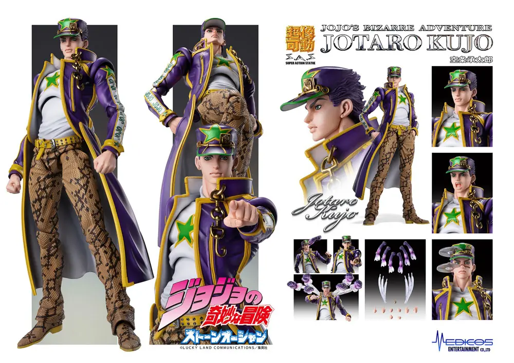 JoJo's Bizarre Adventure Part6 Stone Ocean Actionfigur Chozokado (Jotaro Kujo) 17 cm termékfotó