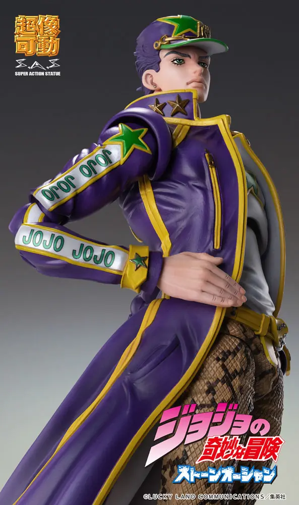 JoJo's Bizarre Adventure Part6 Stone Ocean Actionfigur Chozokado (Jotaro Kujo) 17 cm termékfotó