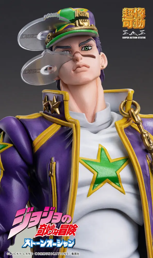 JoJo's Bizarre Adventure Part6 Stone Ocean Actionfigur Chozokado (Jotaro Kujo) 17 cm termékfotó