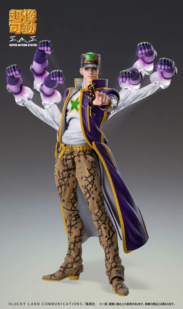 JoJo's Bizarre Adventure Part6 Stone Ocean Actionfigur Chozokado (Jotaro Kujo) 17 cm termékfotó