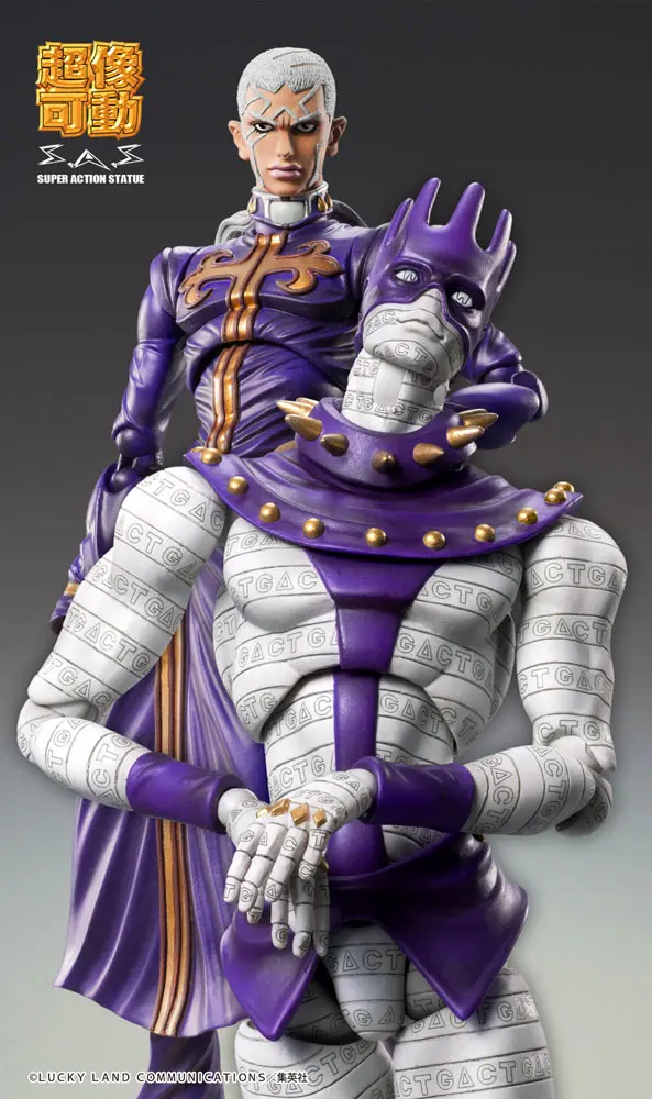 JoJo's Bizarre Adventure Part6 Stone Ocean Actionfigur Chozokado (Ws) 16 cm termékfotó