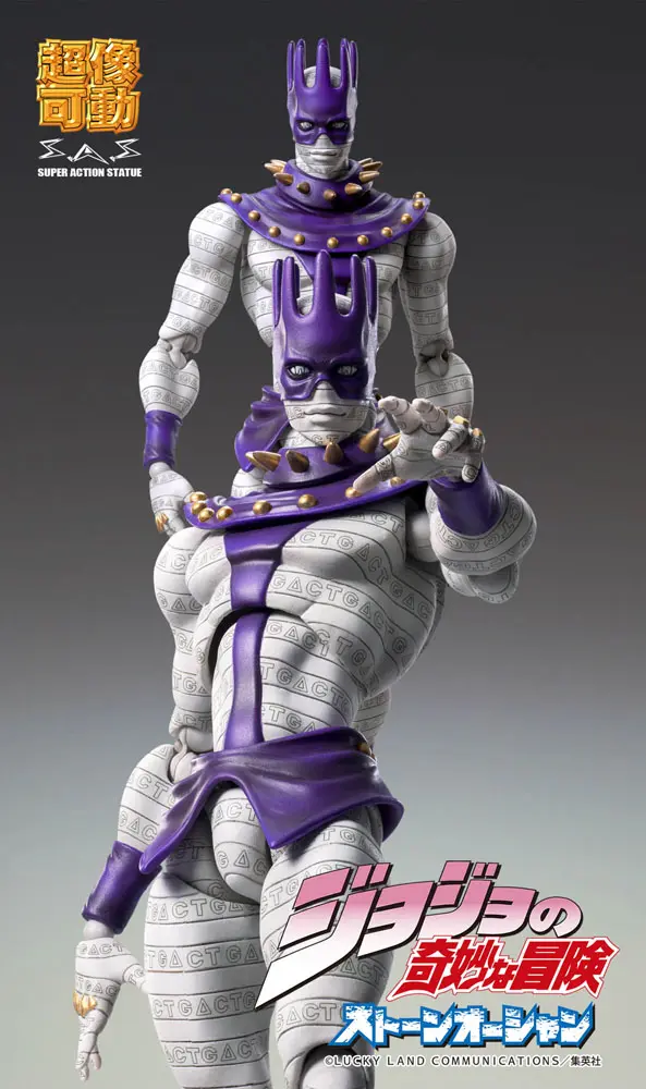 JoJo's Bizarre Adventure Part6 Stone Ocean Actionfigur Chozokado (Ws) 16 cm termékfotó