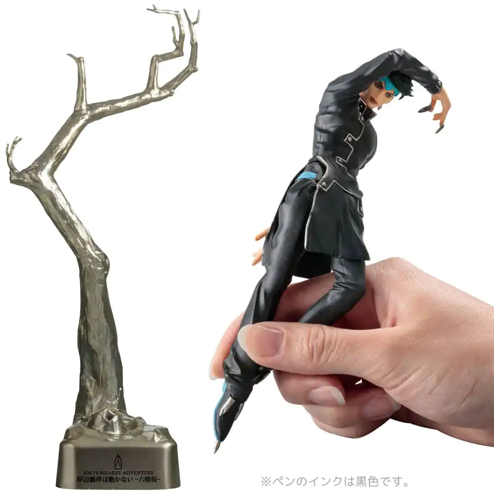 JoJo's Bizarre Adventure Kugelschreiber-Figur Rohan Kishibe Black Ver. 19 cm termékfotó