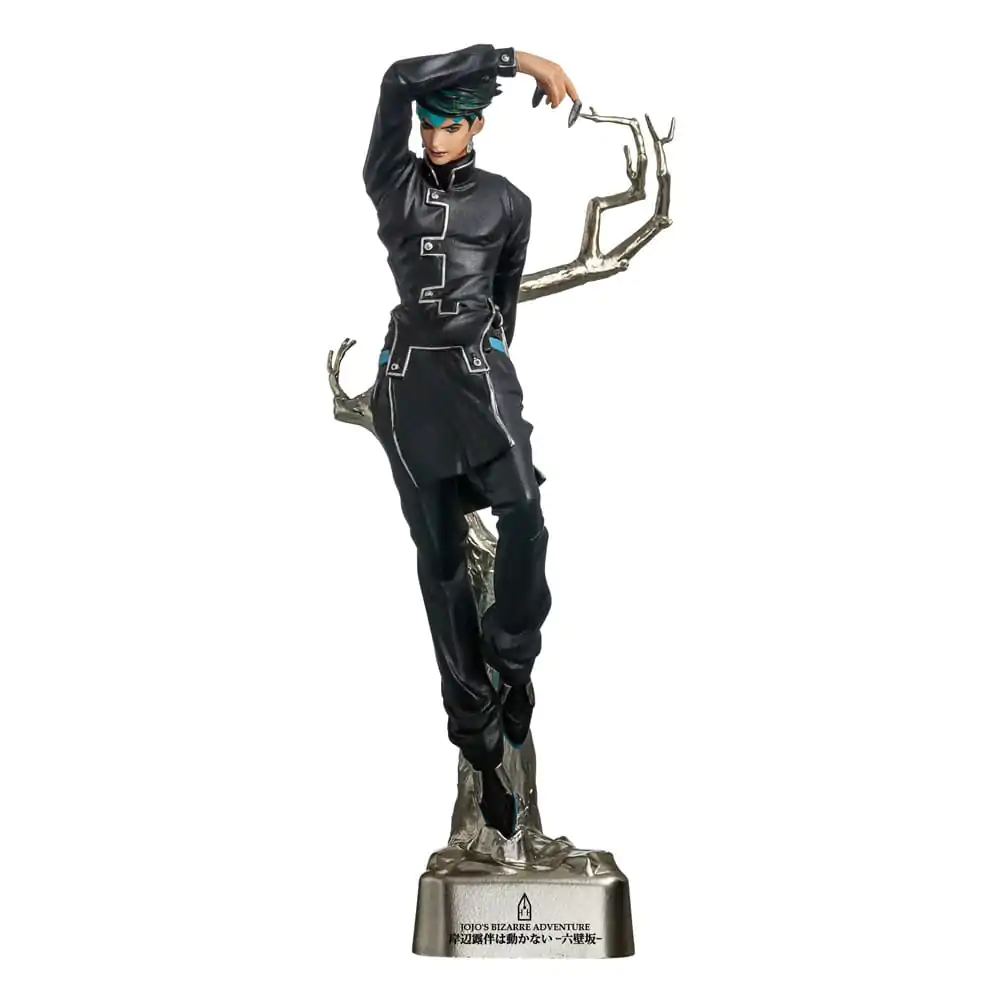 JoJo's Bizarre Adventure Kugelschreiber-Figur Rohan Kishibe Black Ver. 19 cm termékfotó