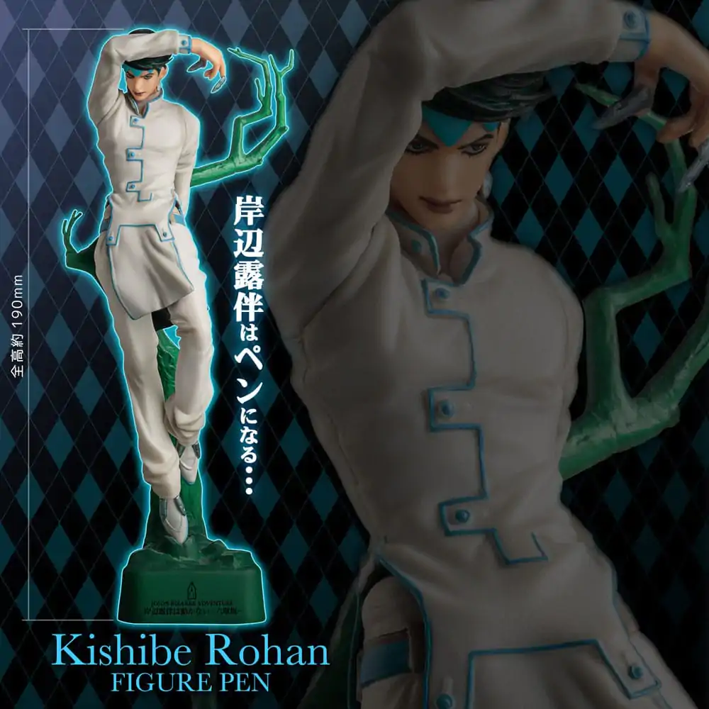 JoJo's Bizarre Adventure Kugelschreiber-Figur Rohan Kishibe 19 cm termékfotó