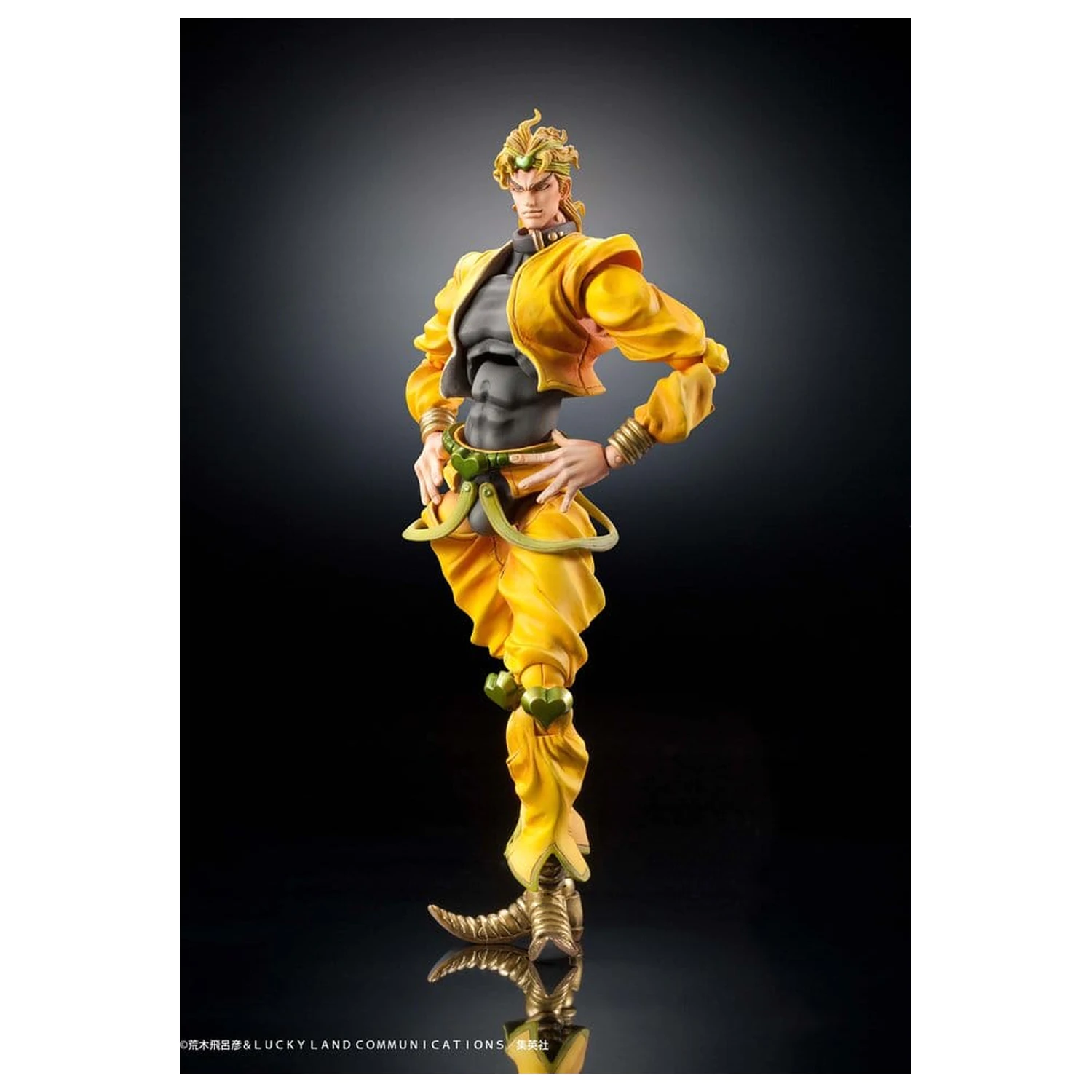 JoJo's Bizarre Adventure: Stardust Crusaders Chozokado Action Figur DIO 16 cm Produktfoto