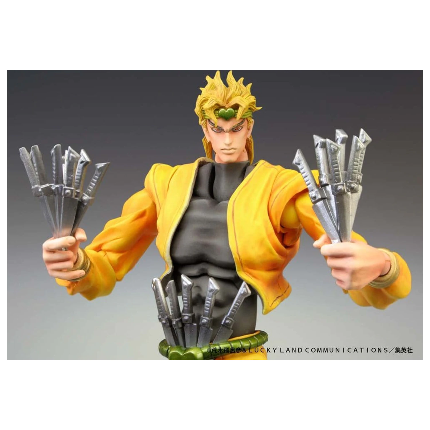 JoJo's Bizarre Adventure: Stardust Crusaders Chozokado Action Figur DIO 16 cm Produktfoto