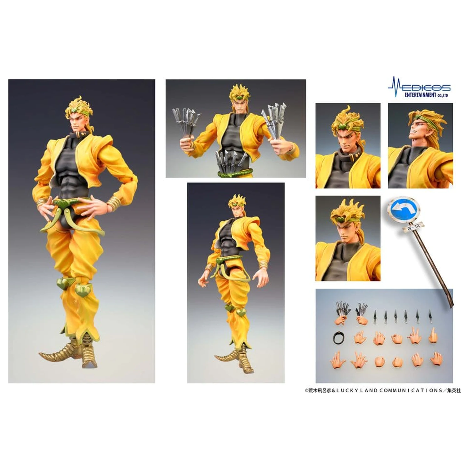 JoJo's Bizarre Adventure: Stardust Crusaders Chozokado Action Figur DIO 16 cm Produktfoto