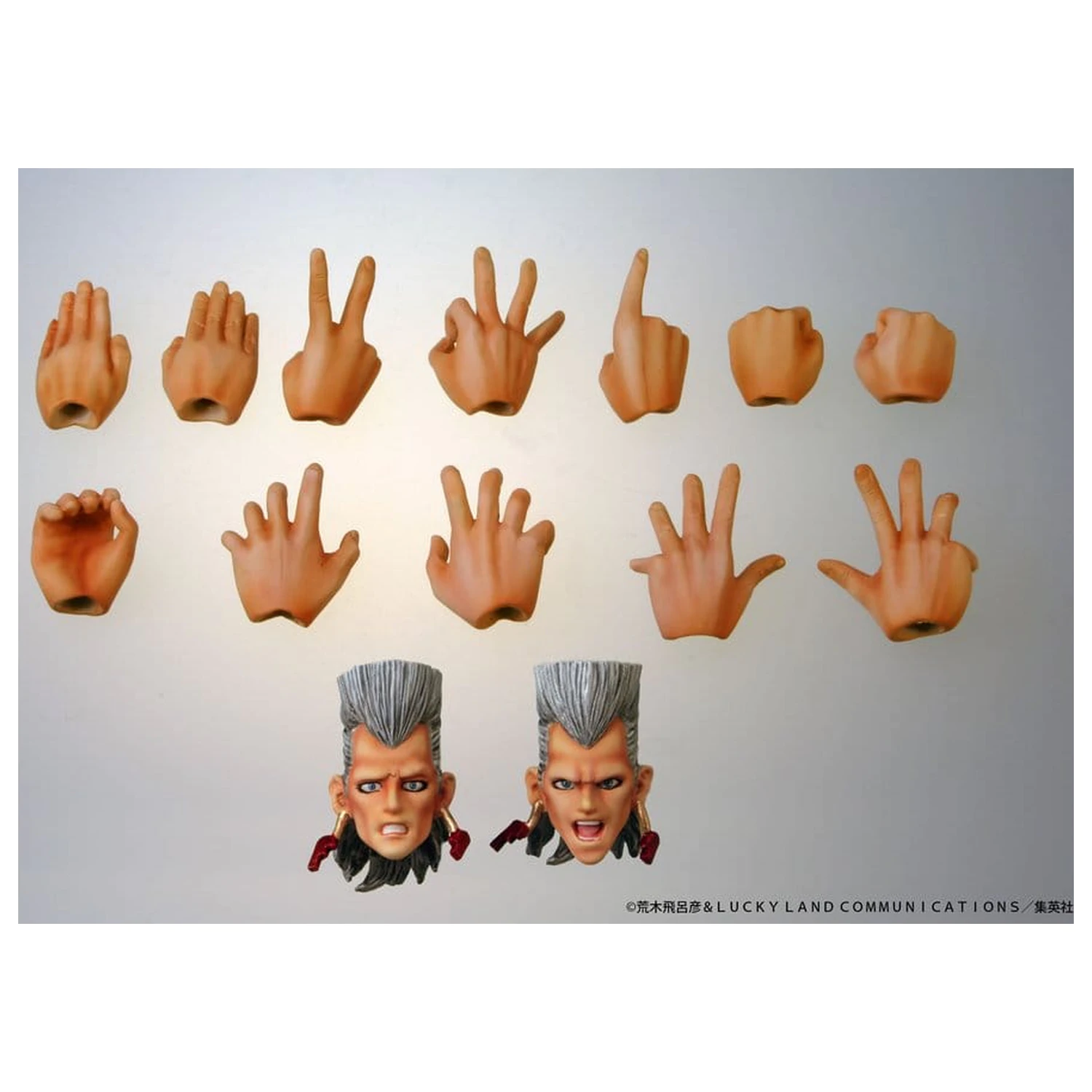 JoJo's Bizarre Adventure: Stardust Crusaders Chozokado Action-Figur Jean Pierre Polnareff 15 cm Produktfoto