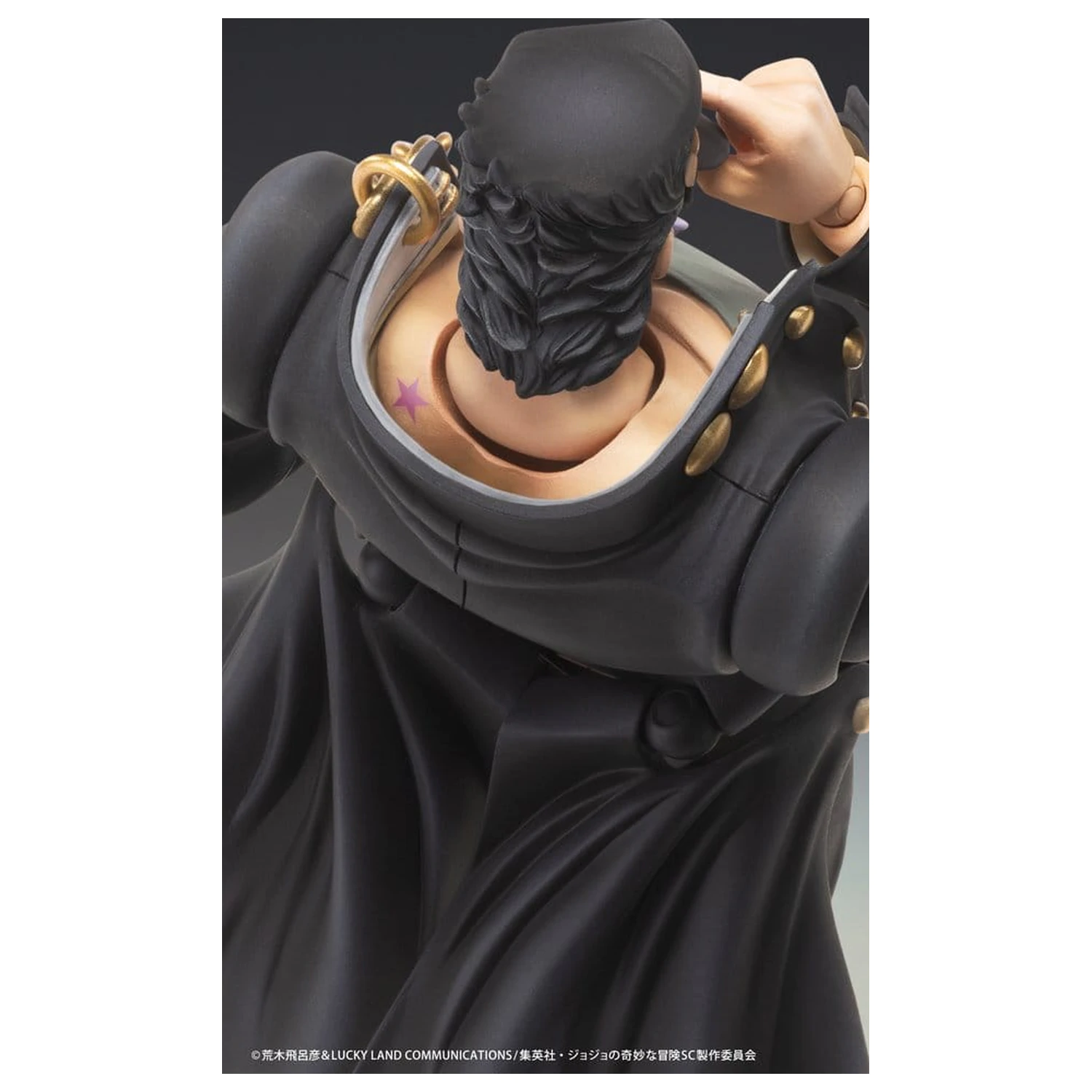 JoJo's Bizarre Adventure: Stardust Crusaders Chozokado Action-Figur Jotaro Kujo Ver.2 16 cm Produktfoto