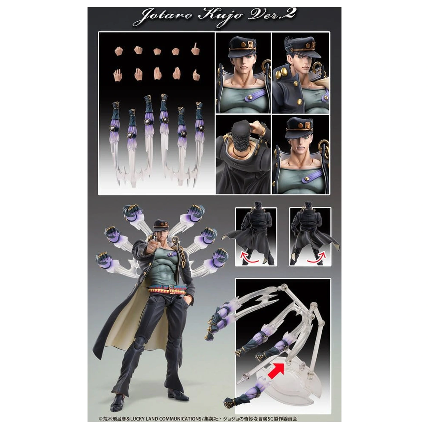 JoJo's Bizarre Adventure: Stardust Crusaders Chozokado Action-Figur Jotaro Kujo Ver.2 16 cm Produktfoto