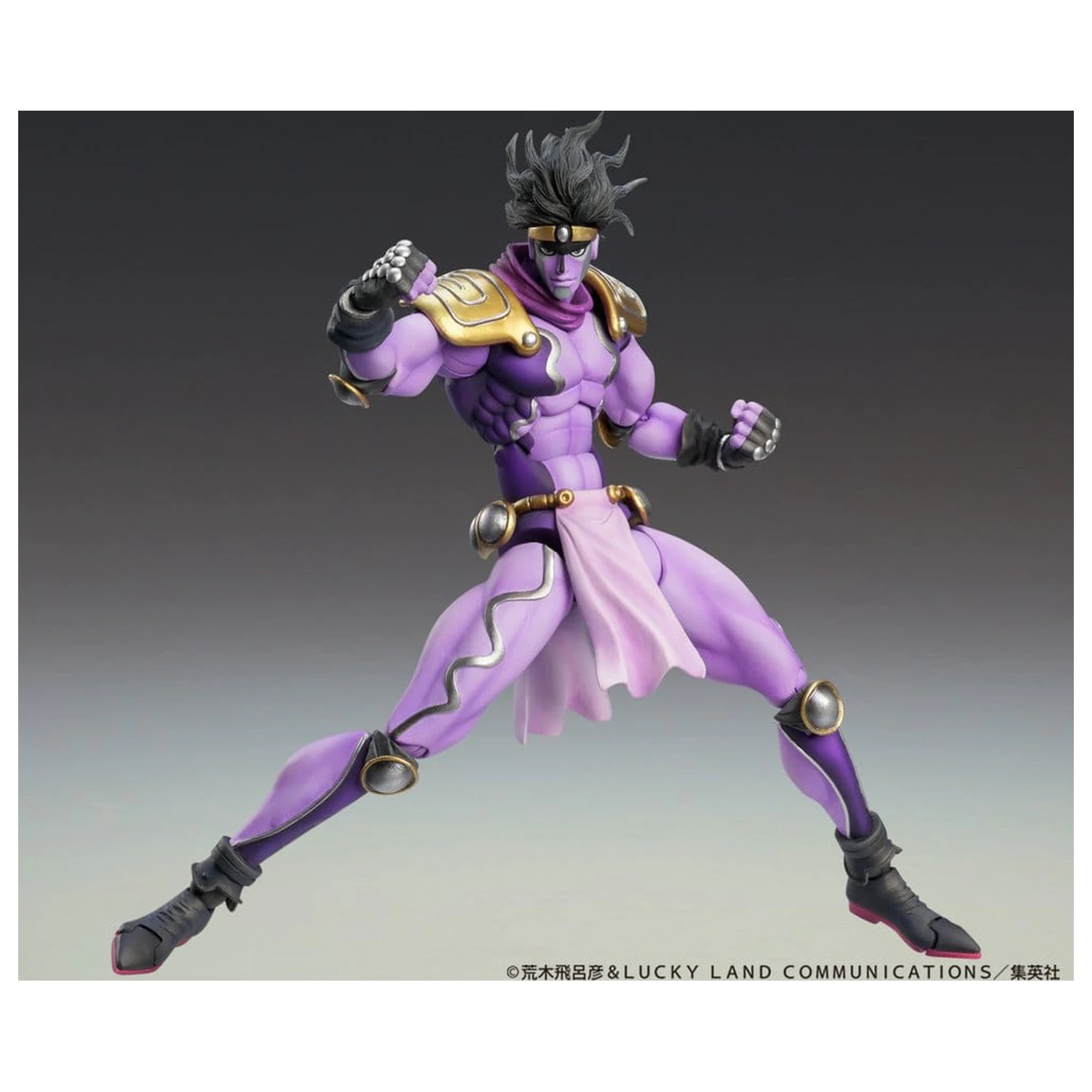 JoJo's Bizarre Adventure: Stardust Crusaders Chozokado Action-Figur Star Platinum Third 17 cm Produktfoto