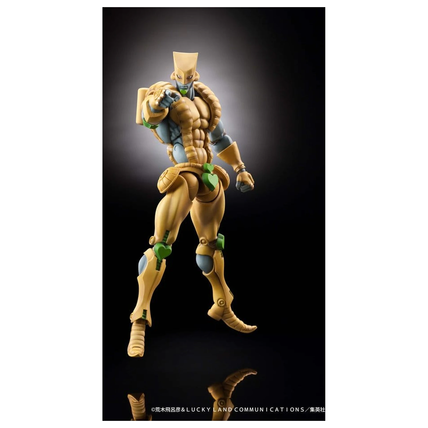 JoJo's Bizarre Adventure: Stardust Crusaders Chozokado Action Figur The World 17 cm Produktfoto