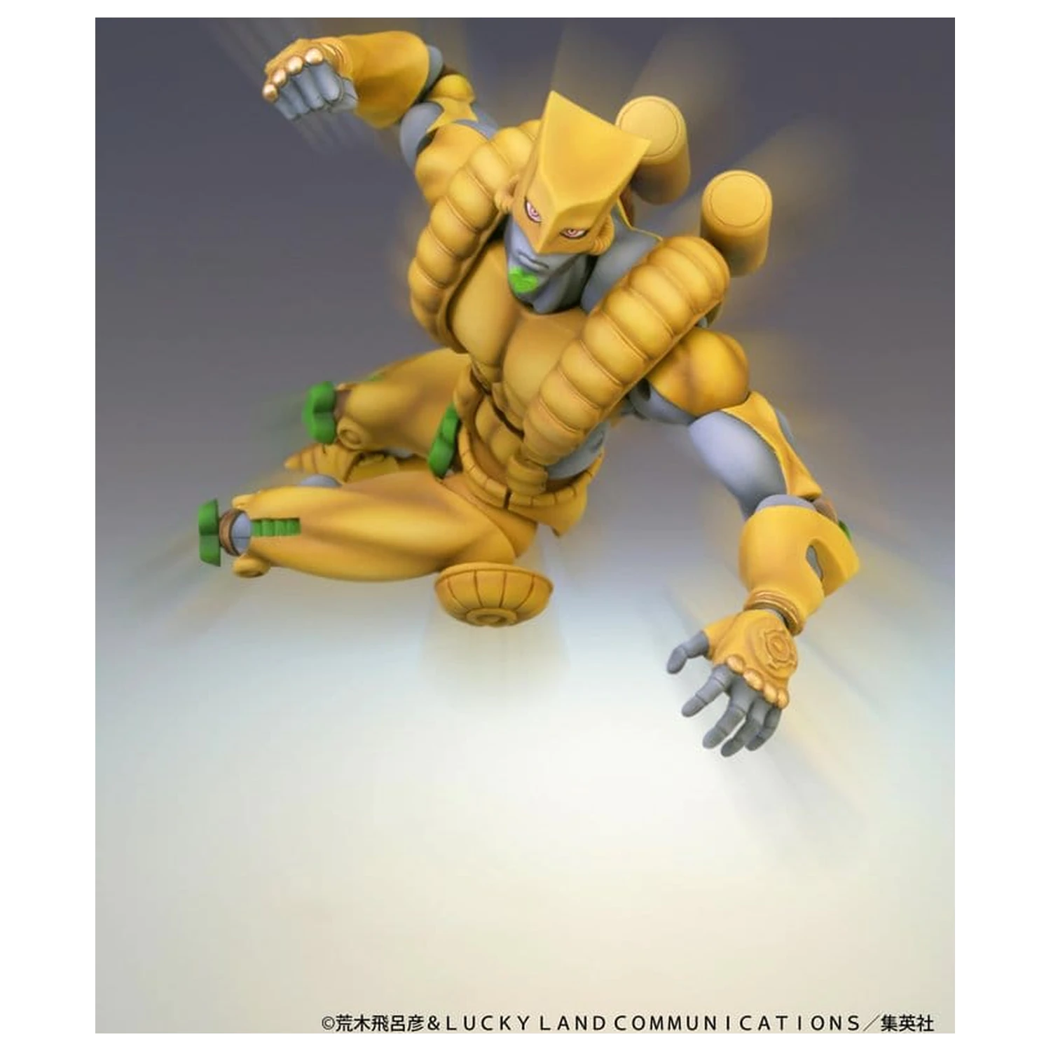 JoJo's Bizarre Adventure: Stardust Crusaders Chozokado Action Figur The World 17 cm Produktfoto