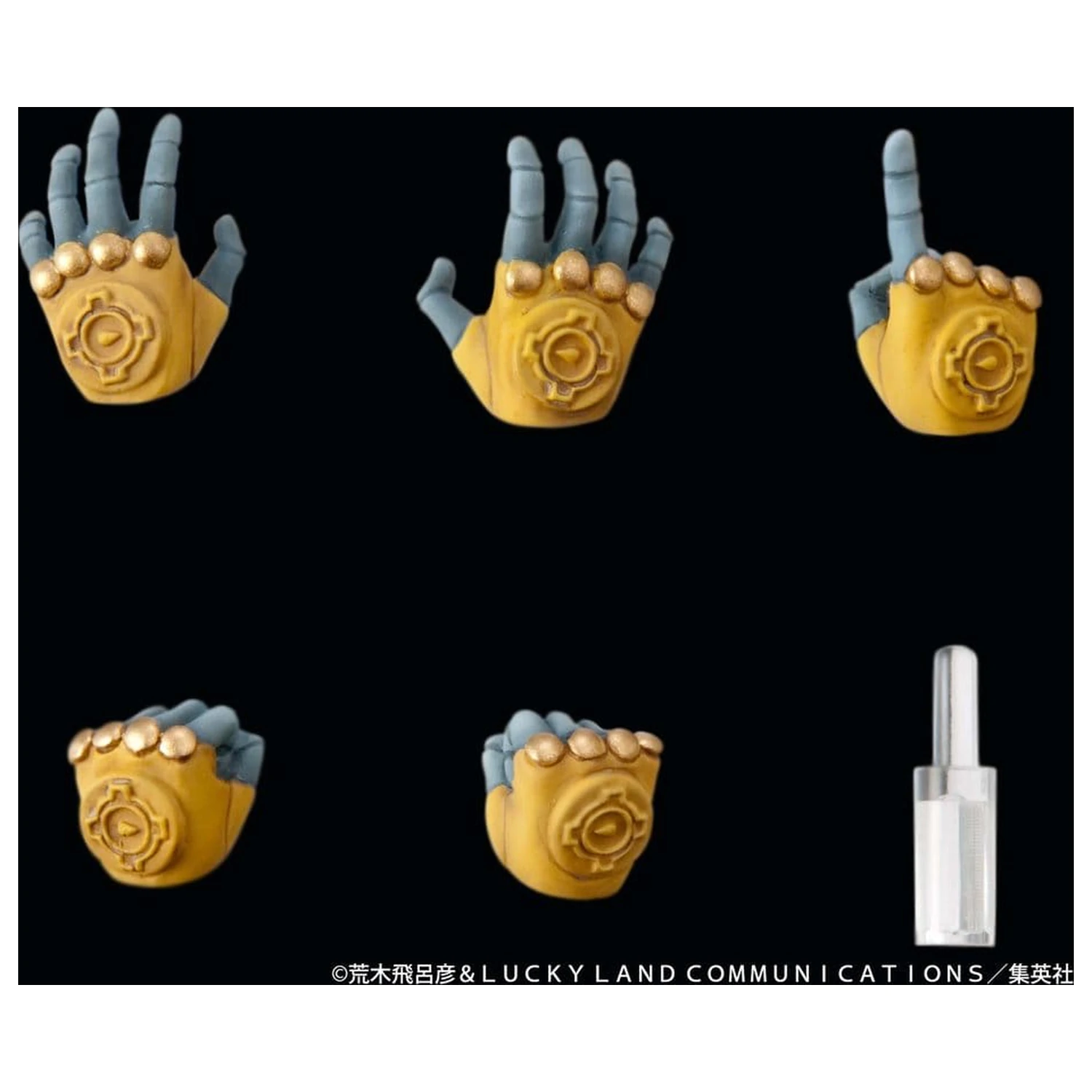 JoJo's Bizarre Adventure: Stardust Crusaders Chozokado Action Figur The World 17 cm Produktfoto
