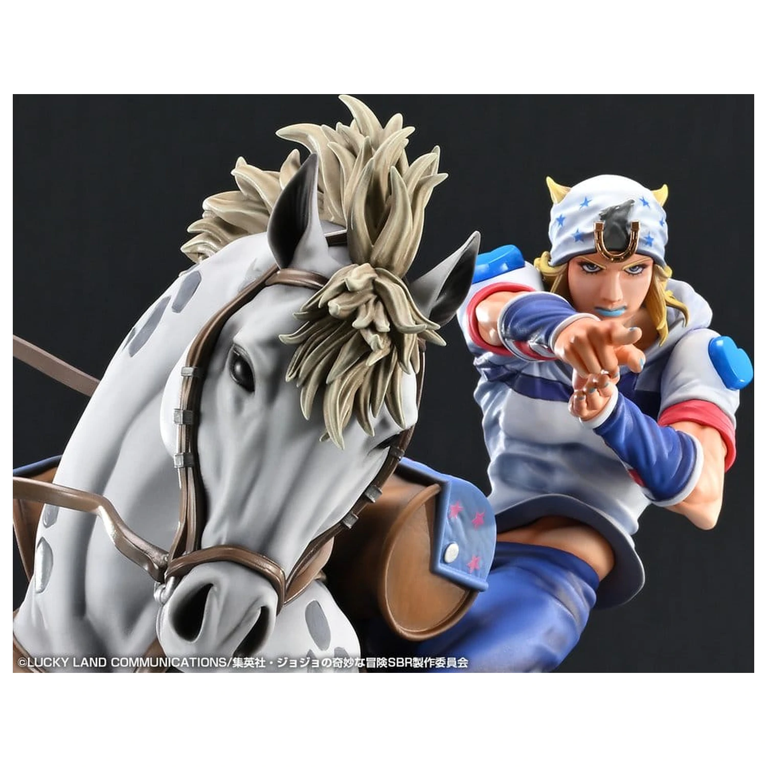 JoJo's Bizarre Adventure: Steel Ball Run Chozo Art Collection PVC Figur Johnny Joestar & Slow Dancer 30 cm Produktfoto