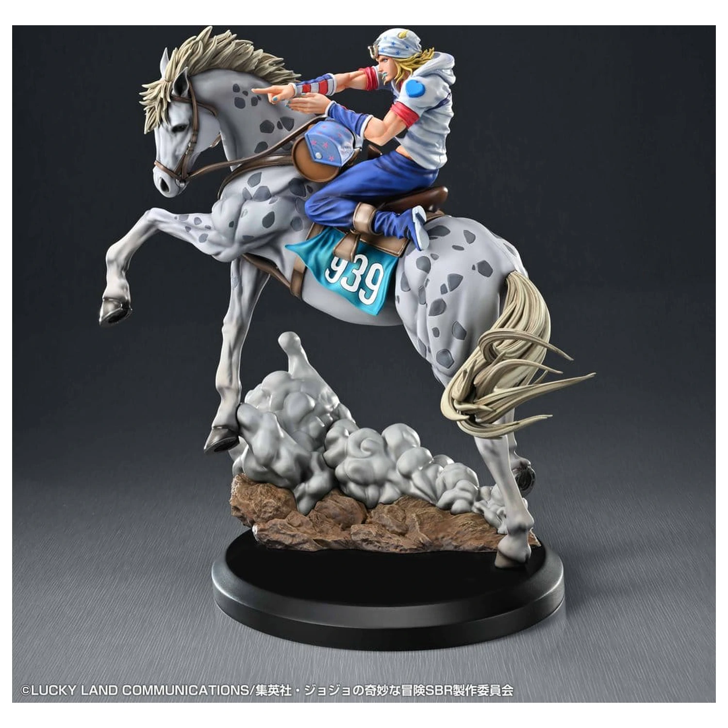 JoJo's Bizarre Adventure: Steel Ball Run Chozo Art Collection PVC Figur Johnny Joestar & Slow Dancer 30 cm Produktfoto
