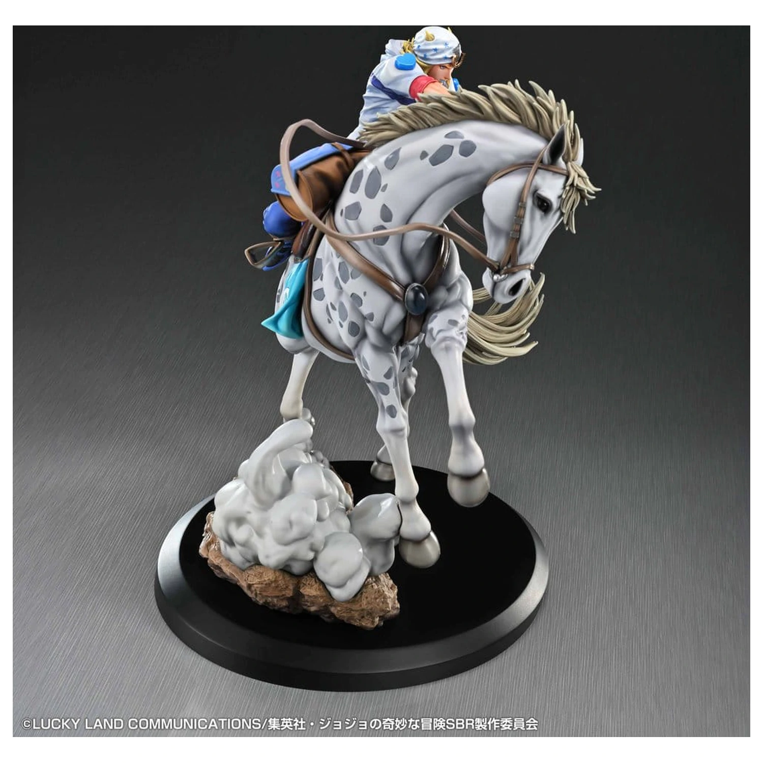 JoJo's Bizarre Adventure: Steel Ball Run Chozo Art Collection PVC Figur Johnny Joestar & Slow Dancer 30 cm Produktfoto