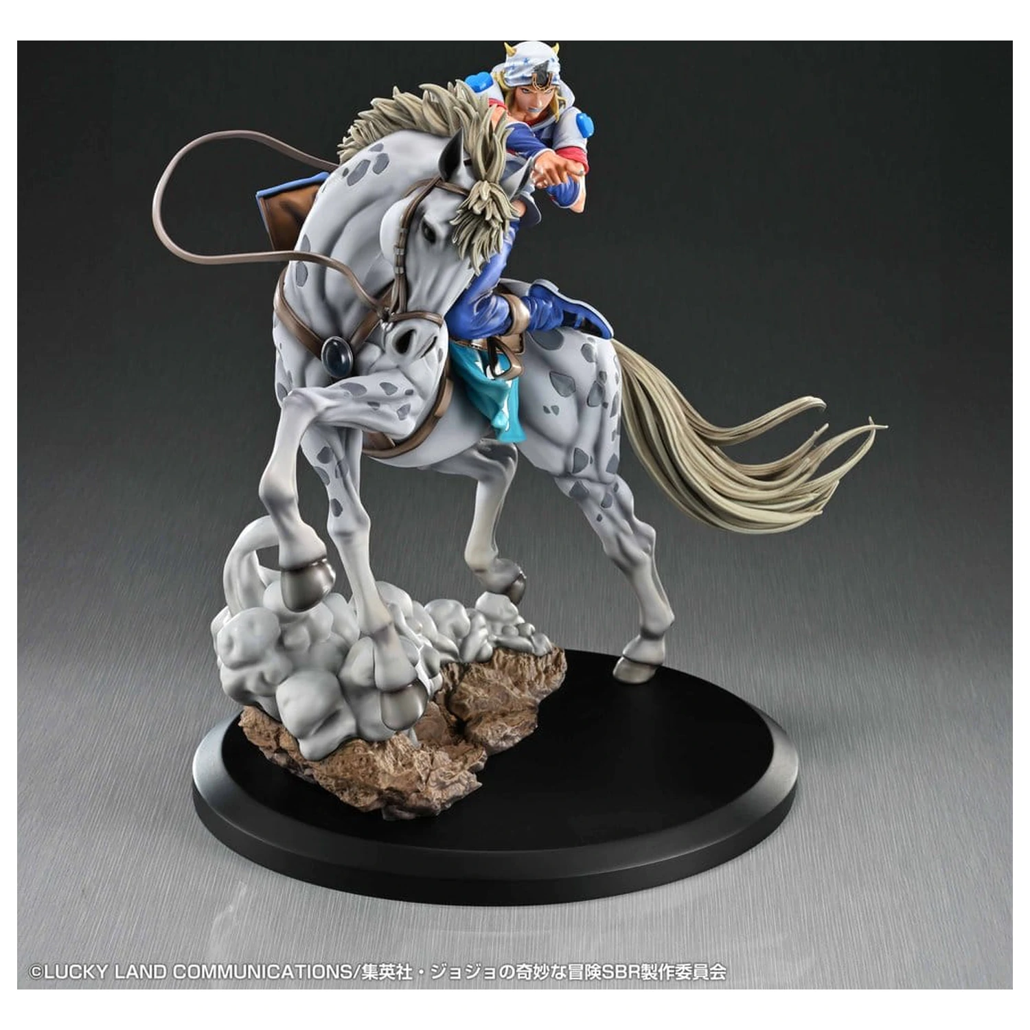 JoJo's Bizarre Adventure: Steel Ball Run Chozo Art Collection PVC Figur Johnny Joestar & Slow Dancer 30 cm Produktfoto