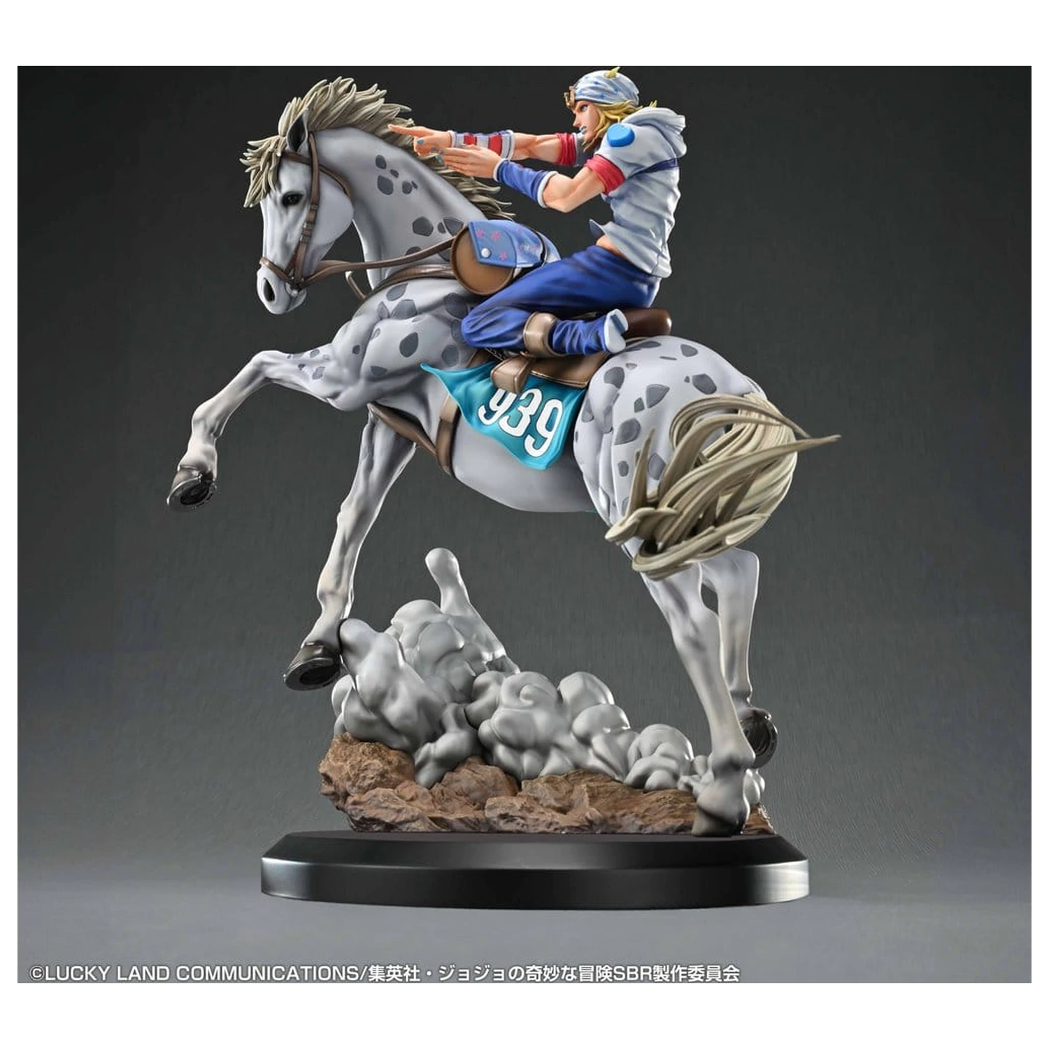 JoJo's Bizarre Adventure: Steel Ball Run Chozo Art Collection PVC Figur Johnny Joestar & Slow Dancer 30 cm Produktfoto