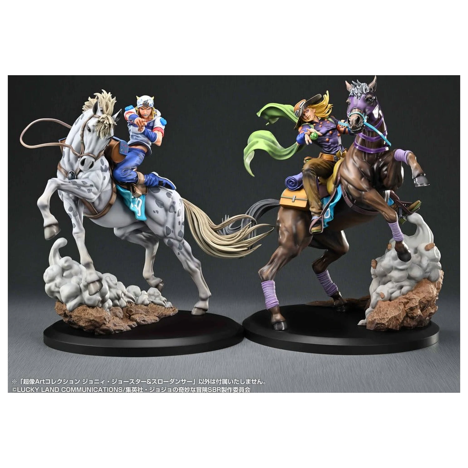 JoJo's Bizarre Adventure: Steel Ball Run Chozo Art Collection PVC Figur Johnny Joestar & Slow Dancer 30 cm Produktfoto