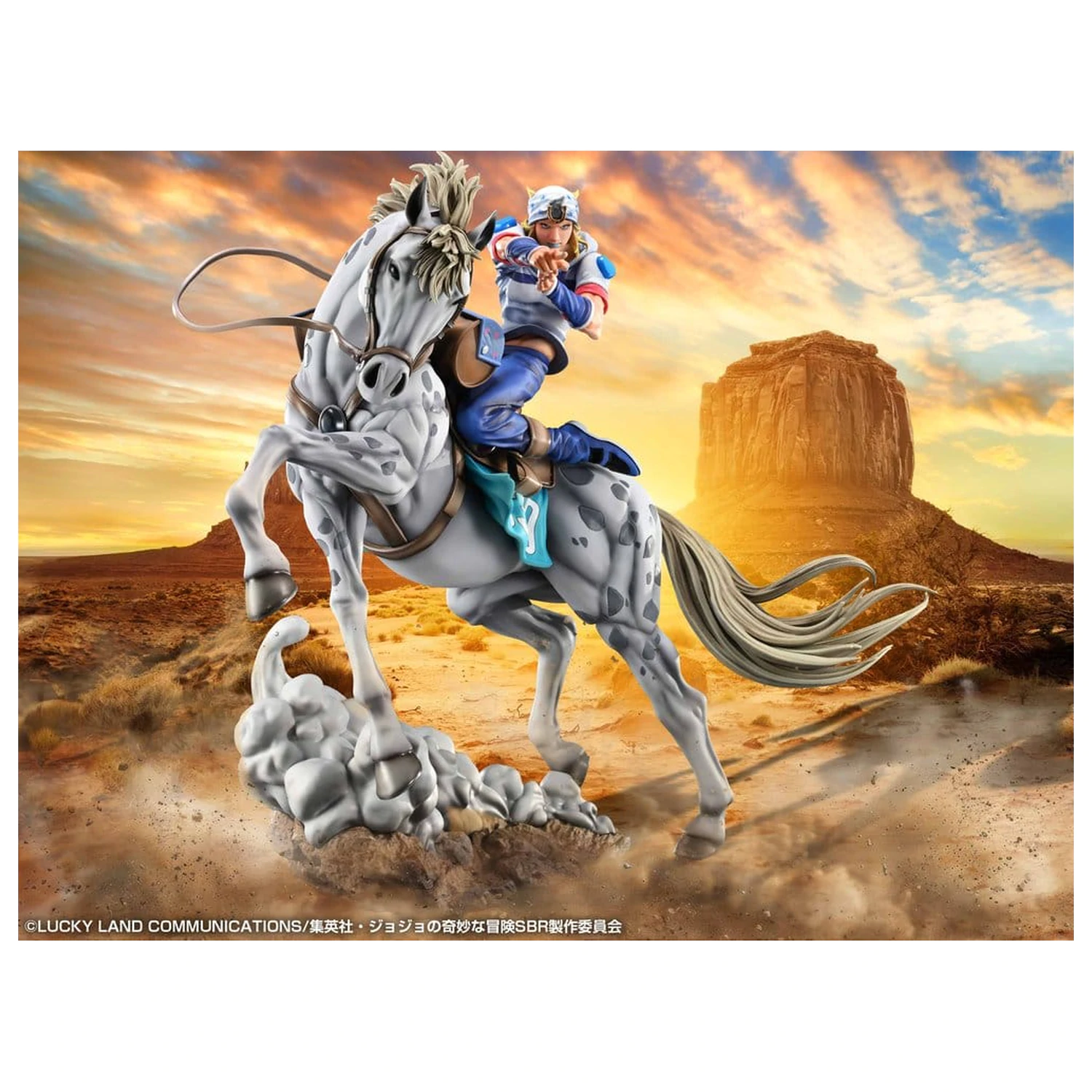 JoJo's Bizarre Adventure: Steel Ball Run Chozo Art Collection PVC Figur Johnny Joestar & Slow Dancer 30 cm Produktfoto