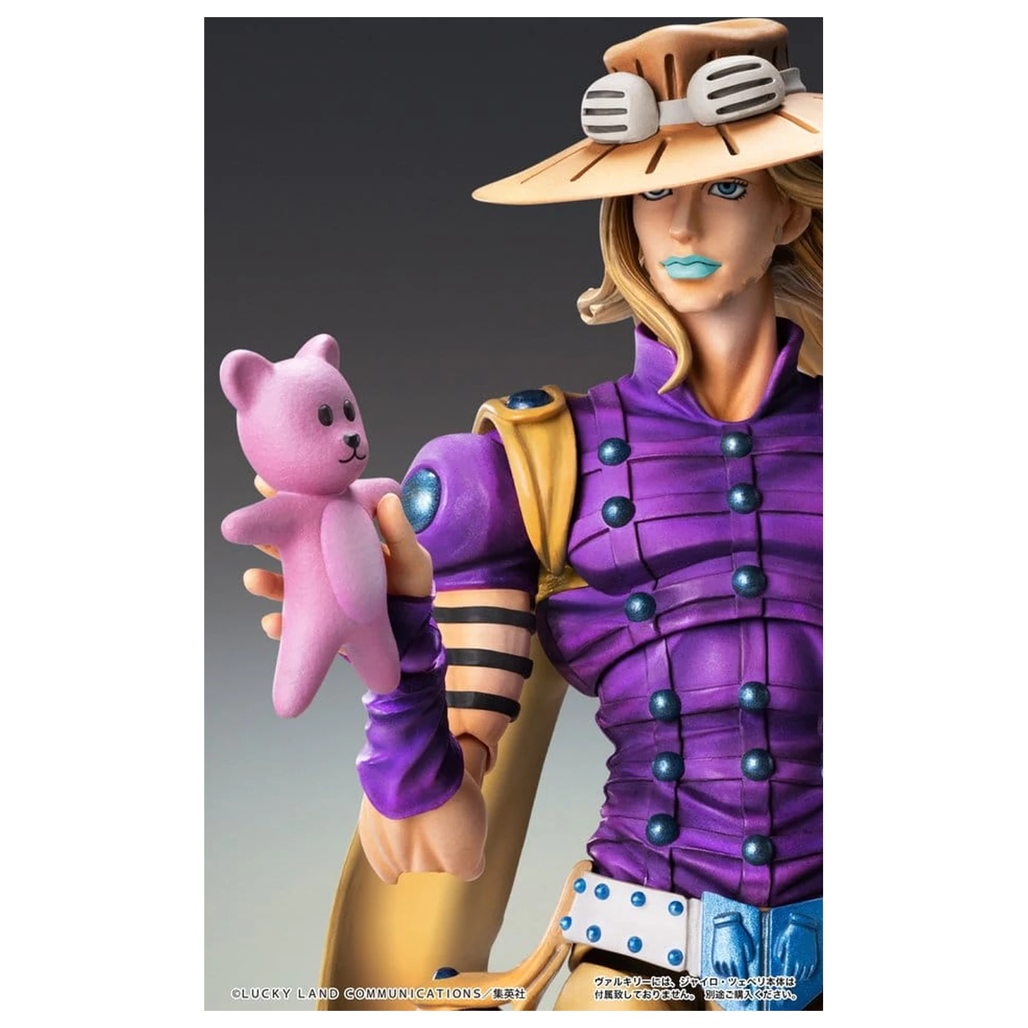 JoJo's Bizarre Adventure: Steel Ball Run Chozokado Action Figur Valkyrie Produktfoto