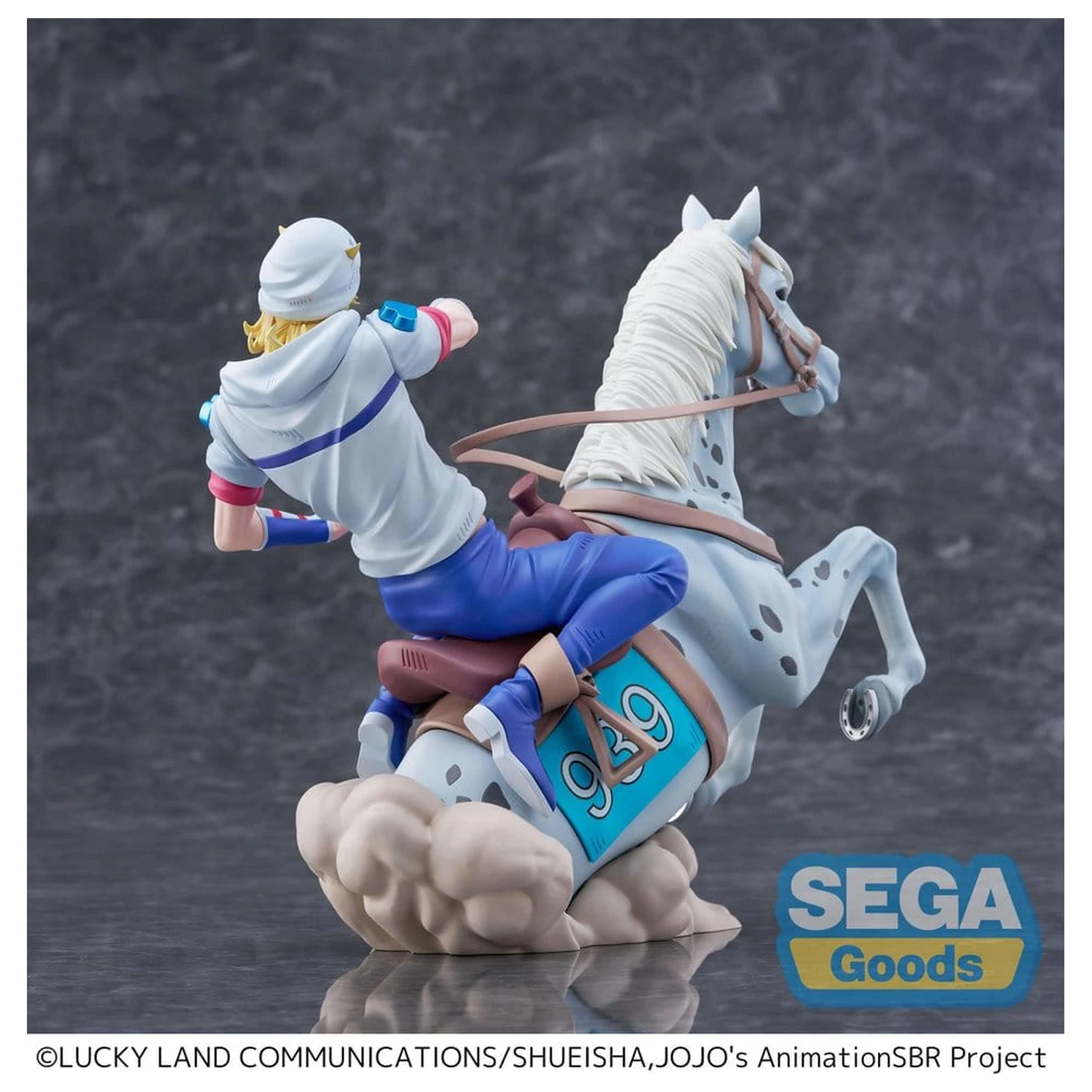 JoJo's Bizarre Adventure: Steel Ball Run XrossLinkMAX PVC Figur Johnny Joestar 18 cm Produktfoto