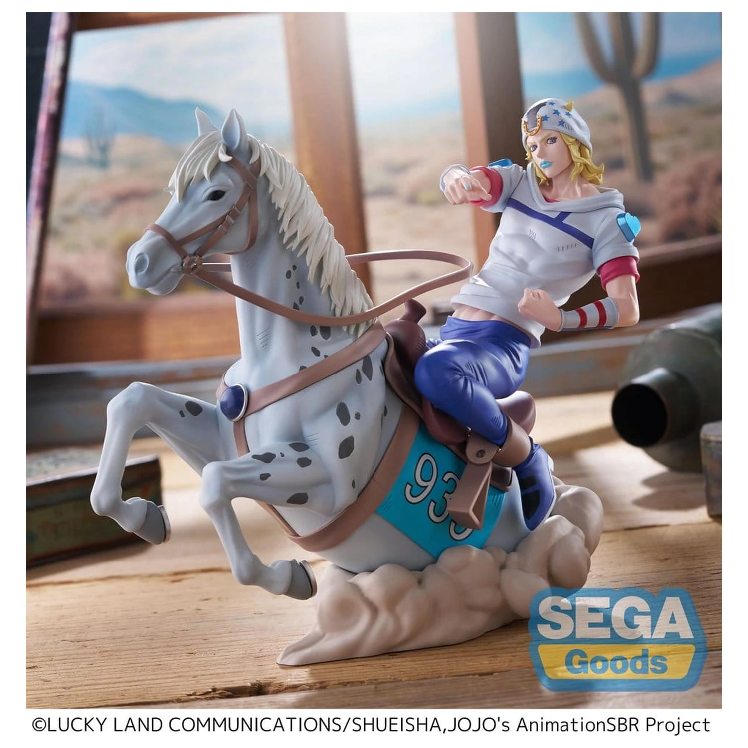 JoJo's Bizarre Adventure: Steel Ball Run XrossLinkMAX PVC Figur Johnny Joestar 18 cm Produktfoto