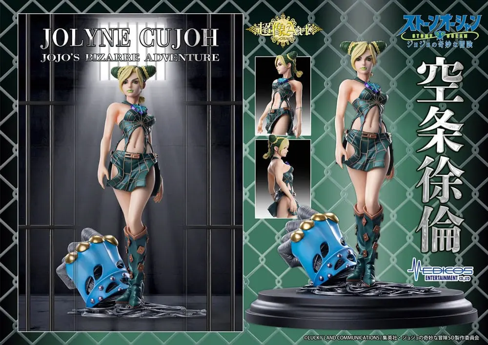 JoJo's Bizarre Adventure: Stone Ocean Actionfigur Jolyne Cujoh 20 cm termékfotó