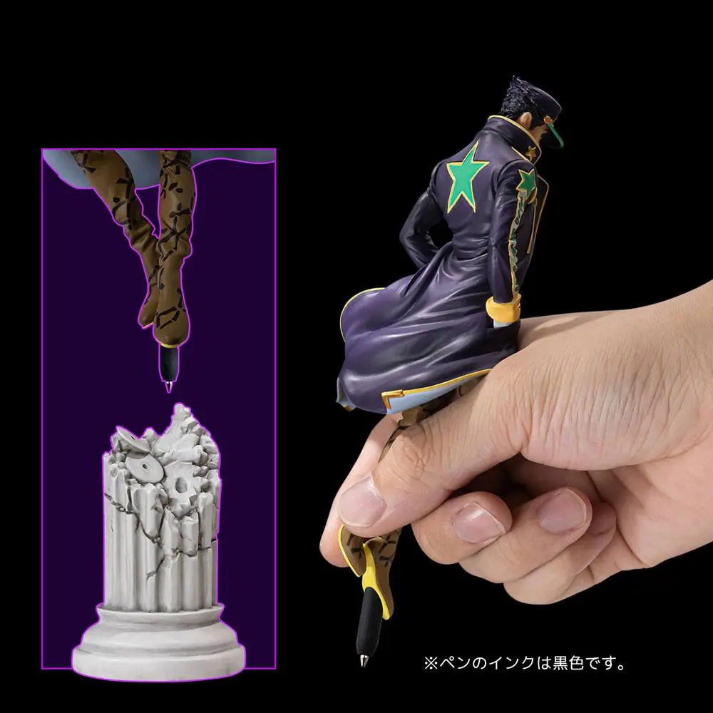 JoJo's Bizarre Adventure Stone Ocean Kugelschreiber-Figur Jotaro Kujo 20 cm Produktfoto