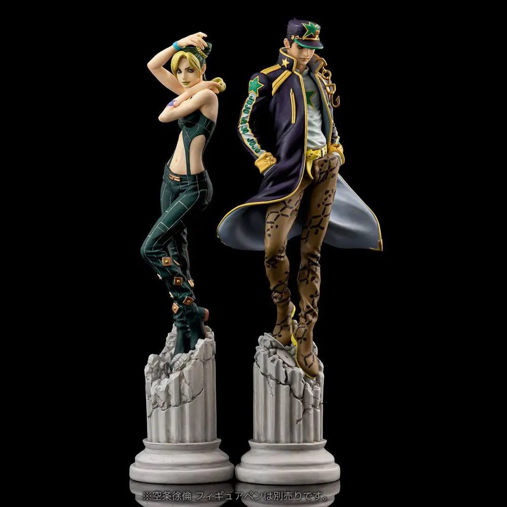JoJo's Bizarre Adventure Stone Ocean Kugelschreiber-Figur Jotaro Kujo 20 cm Produktfoto