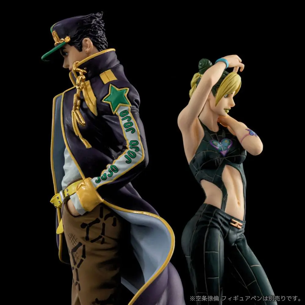 JoJo's Bizarre Adventure Stone Ocean Kugelschreiber-Figur Jotaro Kujo 20 cm Produktfoto