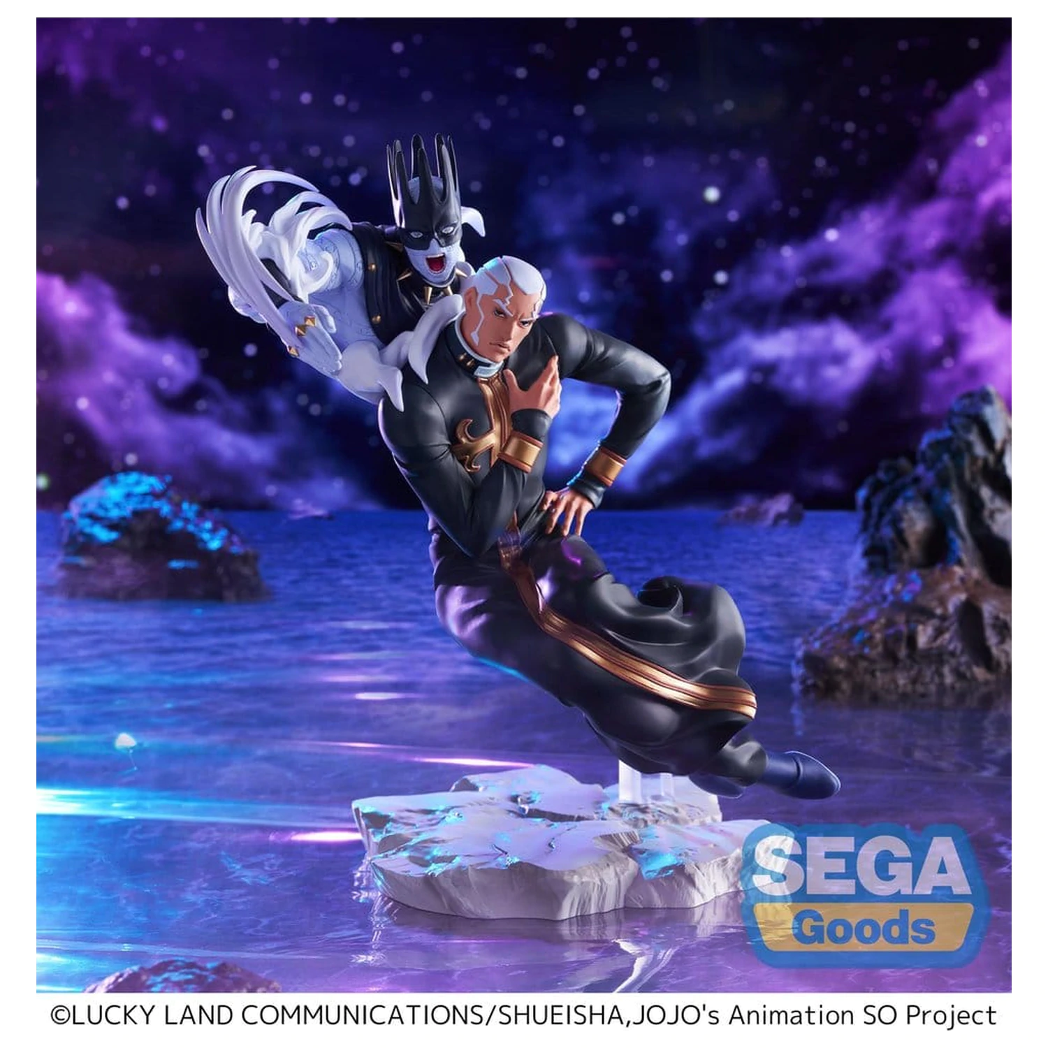 JoJo's Bizarre Adventure Stone Ocean XrossLinkMAX PVC Figur Father Pucchi 21 cm Produktfoto