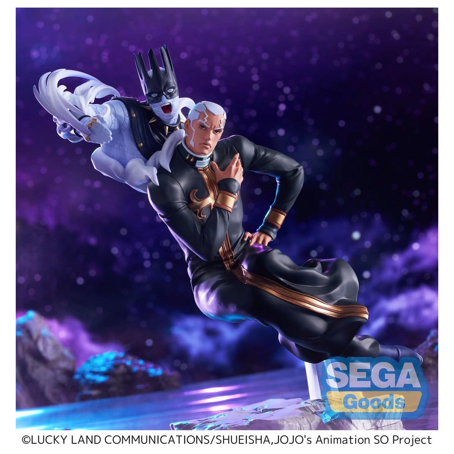 JoJo's Bizarre Adventure Stone Ocean XrossLinkMAX PVC Figur Father Pucchi 21 cm Produktfoto