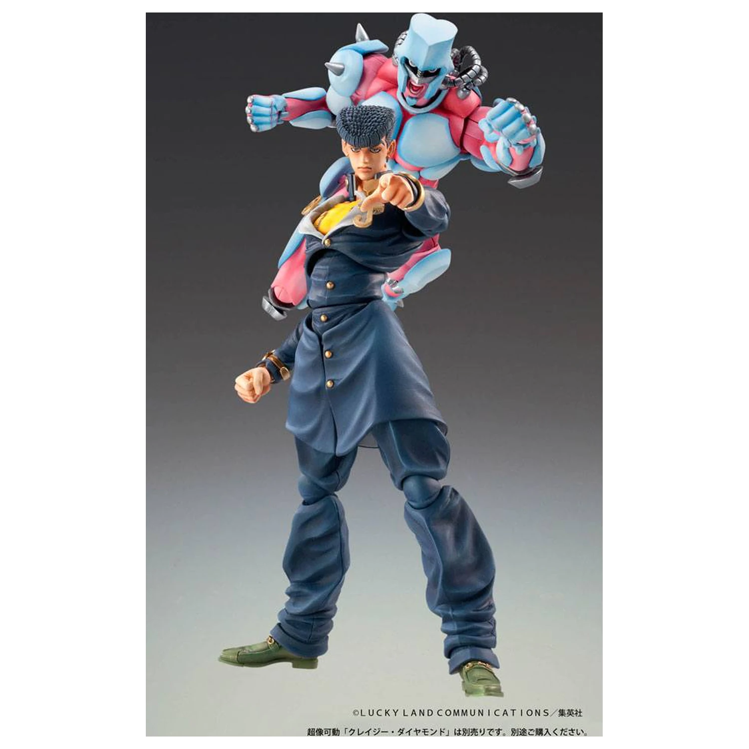 JoJo's Bizarre Adventure Super Action Action Figur Chozokado (Josuke Higashikata) 15 cm Produktfoto