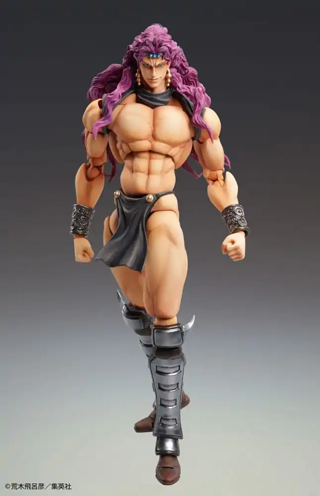 JoJo's Bizarre Adventure Super Action Action Figur Chozokado Kars 17 cm Produktfoto