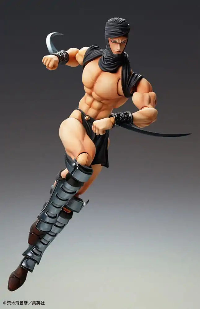 JoJo's Bizarre Adventure Super Action Action Figur Chozokado Kars 17 cm Produktfoto