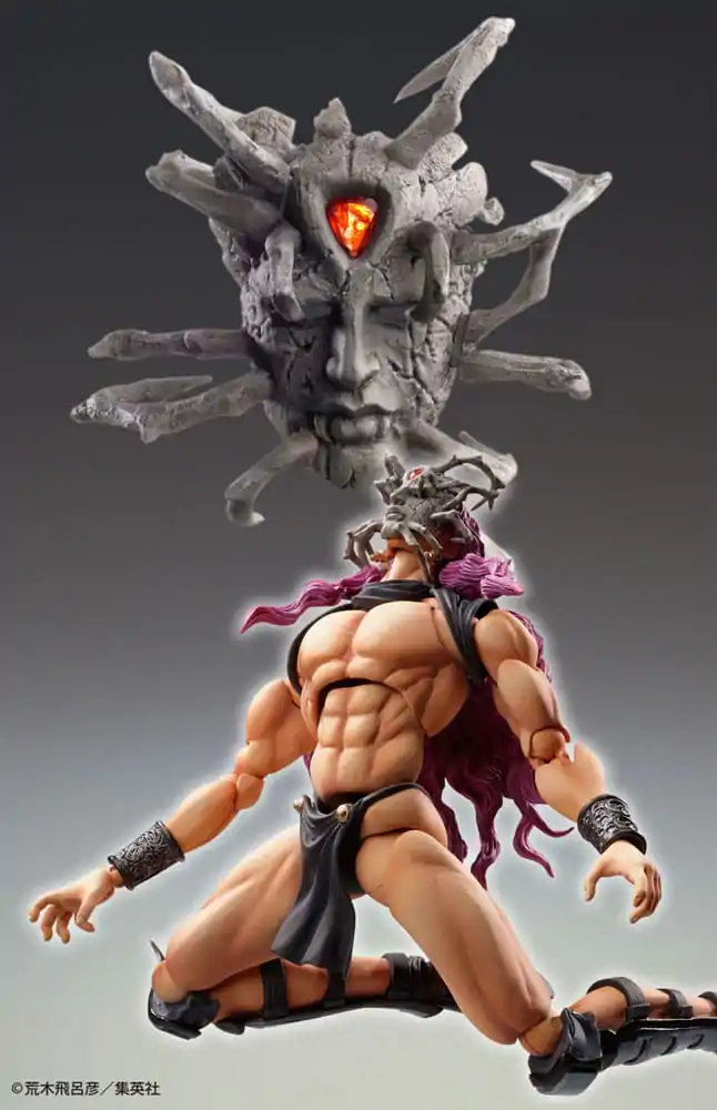 JoJo's Bizarre Adventure Super Action Action Figur Chozokado Kars 17 cm Produktfoto