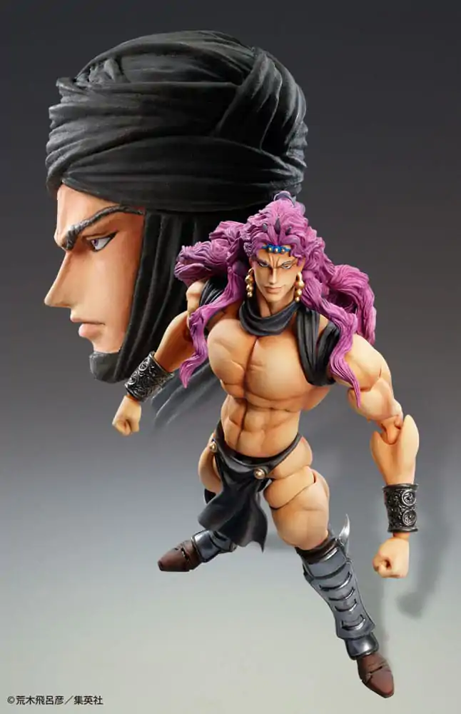 JoJo's Bizarre Adventure Super Action Action Figur Chozokado Kars 17 cm Produktfoto