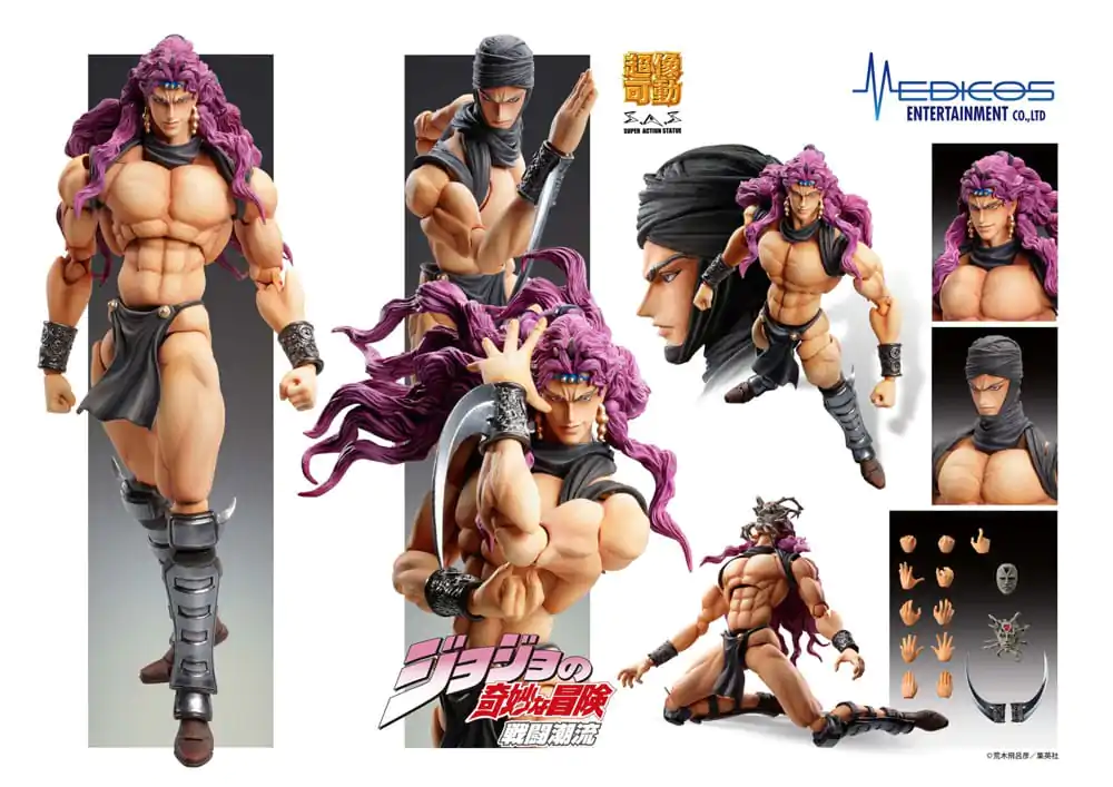 JoJo's Bizarre Adventure Super Action Action Figur Chozokado Kars 17 cm Produktfoto