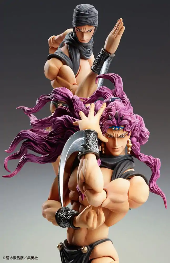 JoJo's Bizarre Adventure Super Action Action Figur Chozokado Kars 17 cm Produktfoto